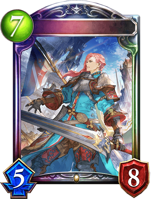 Victorious Blader