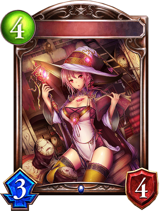 Forbidden Archives Warden