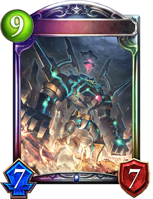Pursuer Golem
