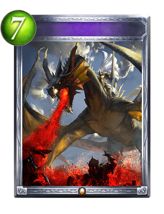 Dragoon's Incitement