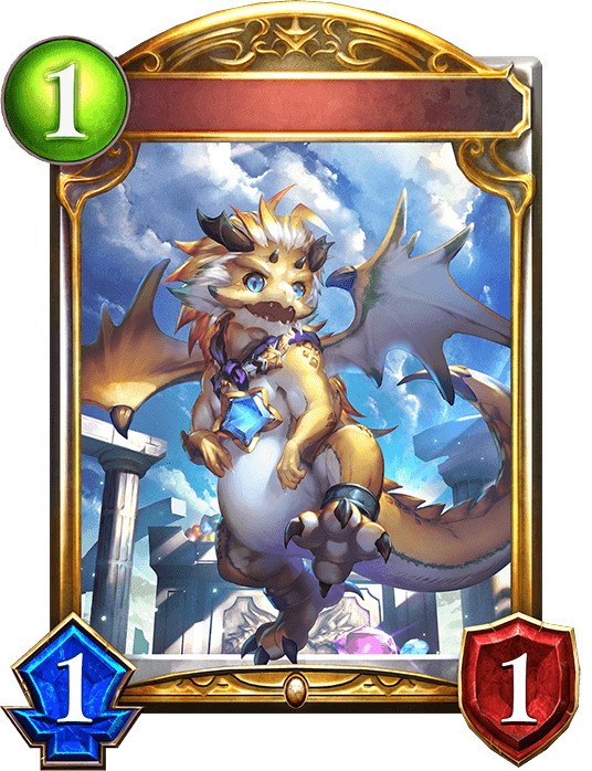Bejeweled Dragon