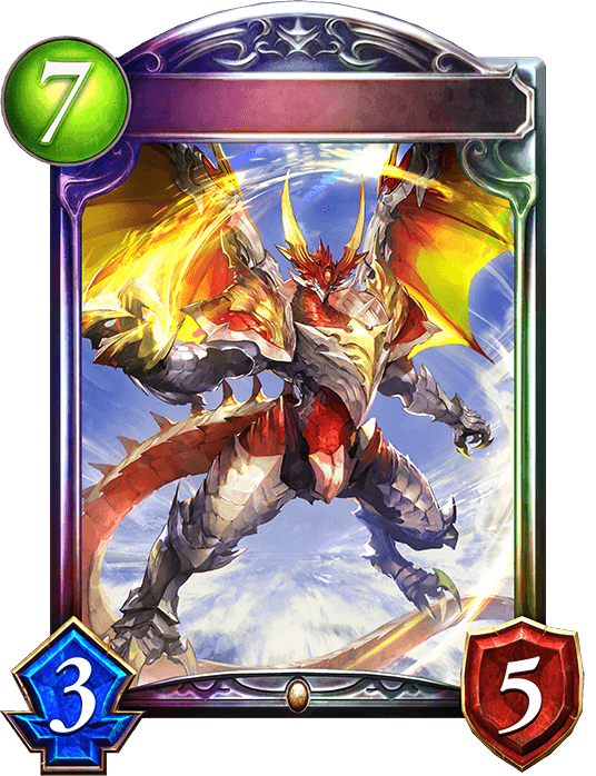 Ignis Dragon