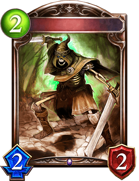 Skull Bandit