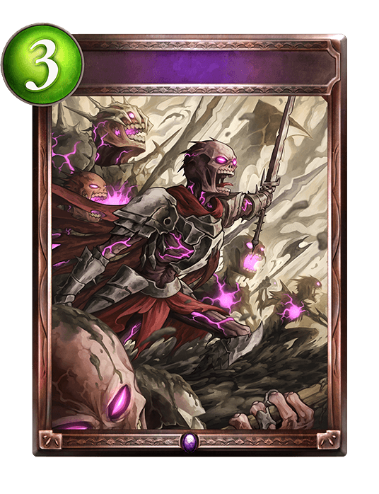 Undead Stampede