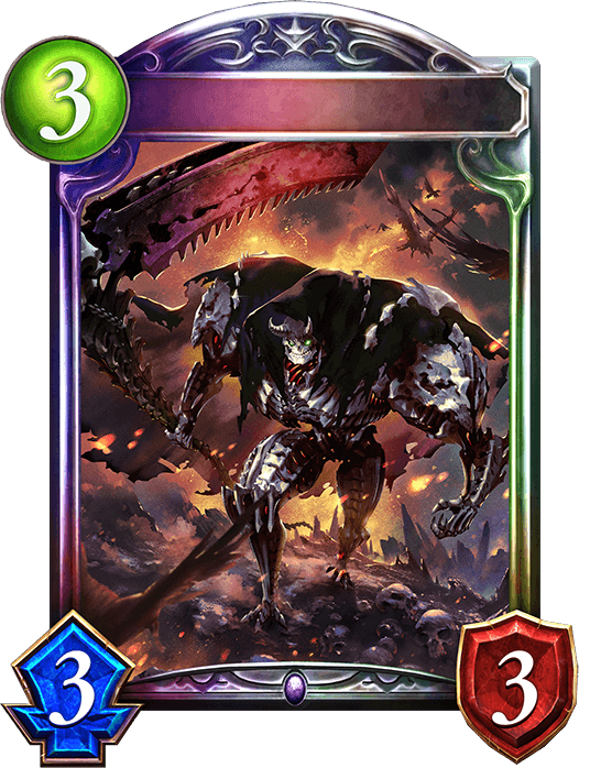 Reaper of Madness