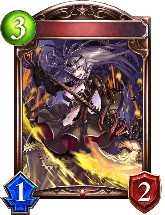 Covetous Demon Tamer