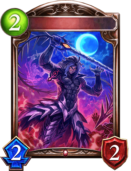 Demonic Soldier