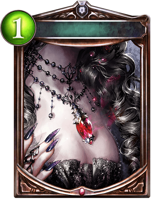 Sanguine Necklace