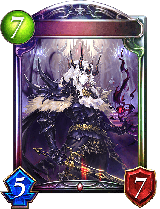 Dark Emperor