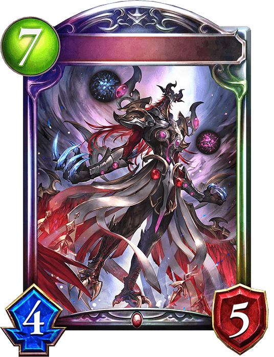 Bloodlust Demon