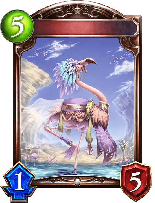 Saint Flamingo