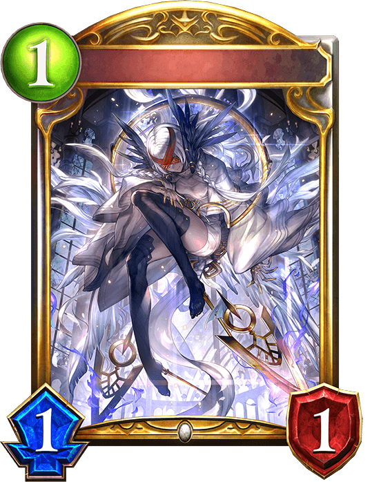 Cursed Maiden