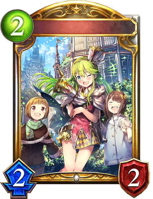 Carmia, Miracle Optimist