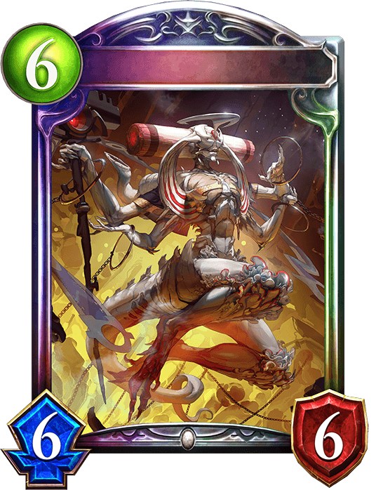 God of Curses