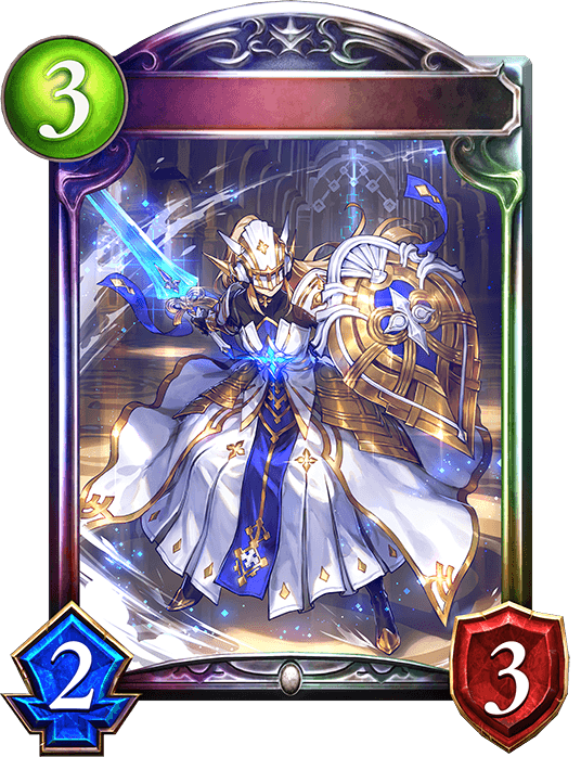Holy Saber