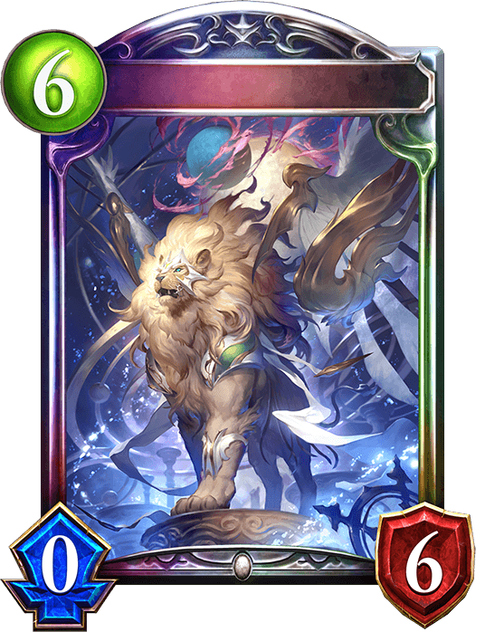 Sacred Lion