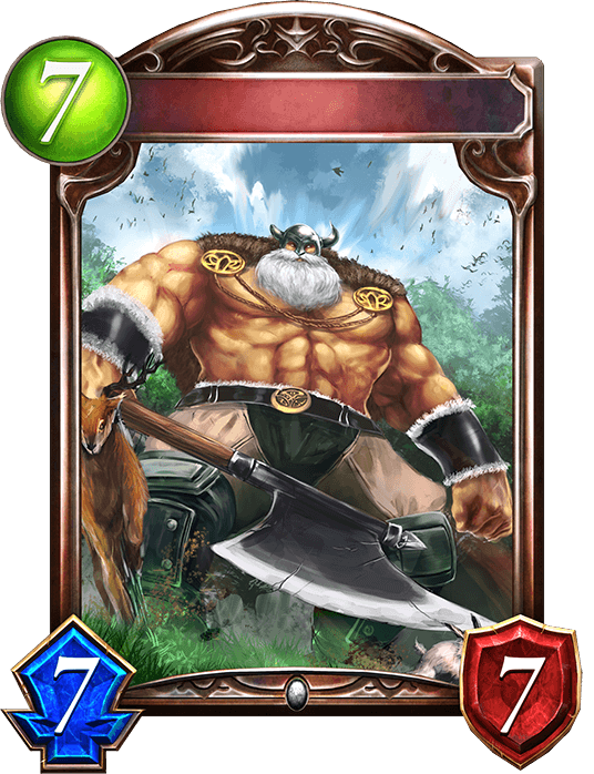Mountain Gigas