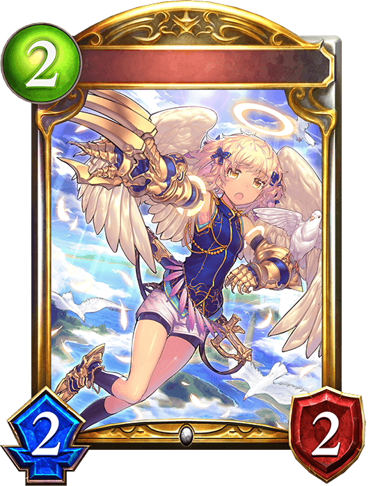 Arael