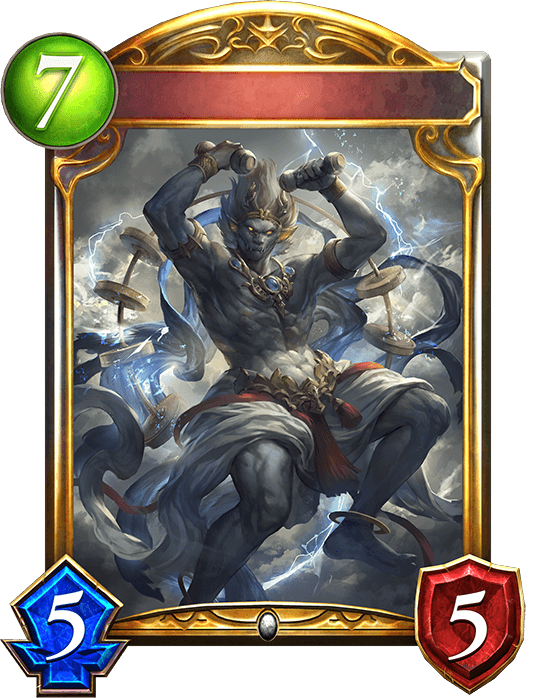 Thunder God of the Tempest