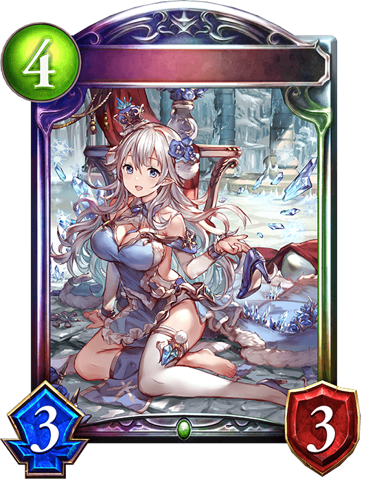 Piercye, Queen of Frost