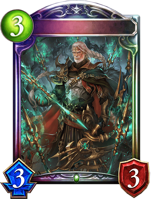 Izudia, Unkilling Annihilation