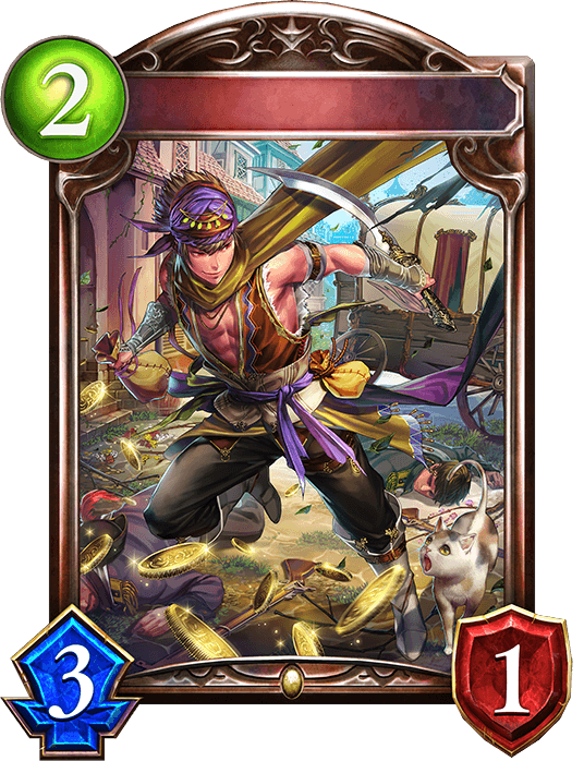 Chivalrous Bandit