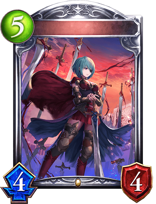 Sword General