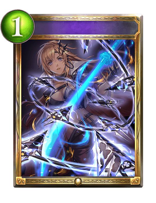 Ultimate Hollow
