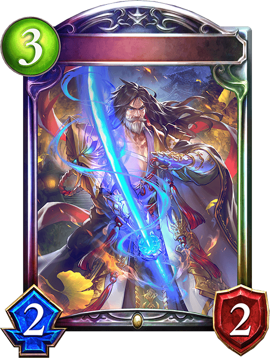 Kagemitsu, Lost Samurai