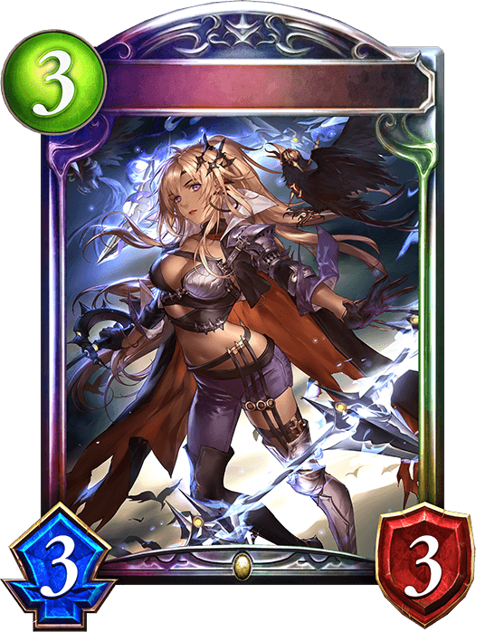 Octrice, Hollow Usurpation