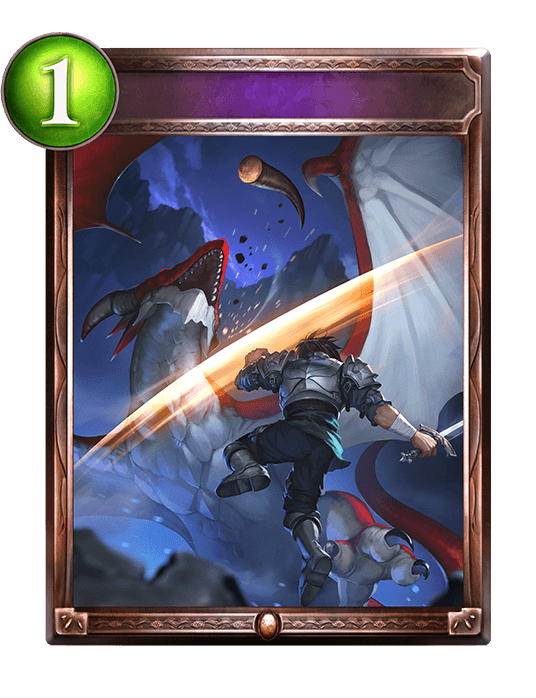 Dragon Hunt