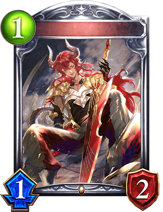 Adherent of Ardor