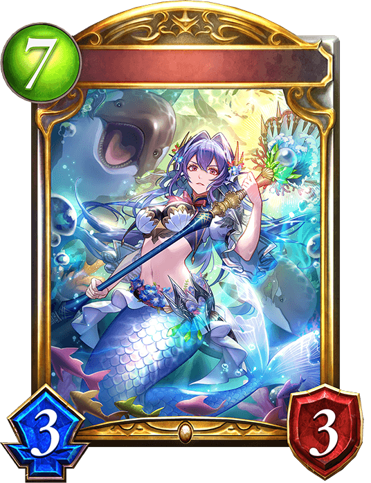 Mermaid of Punishment