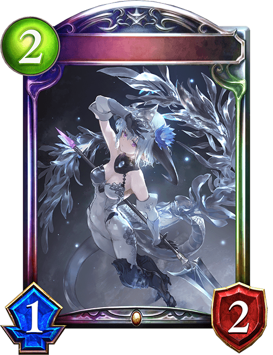 Filene, Blizzardous Heart