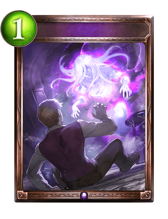 Spirit Invasion
