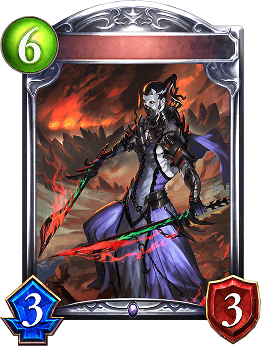 Adherent of Screams