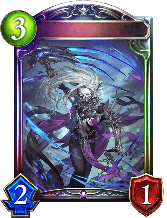 Rulenye, Screaming Silence