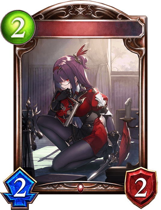 Hermit of Lust