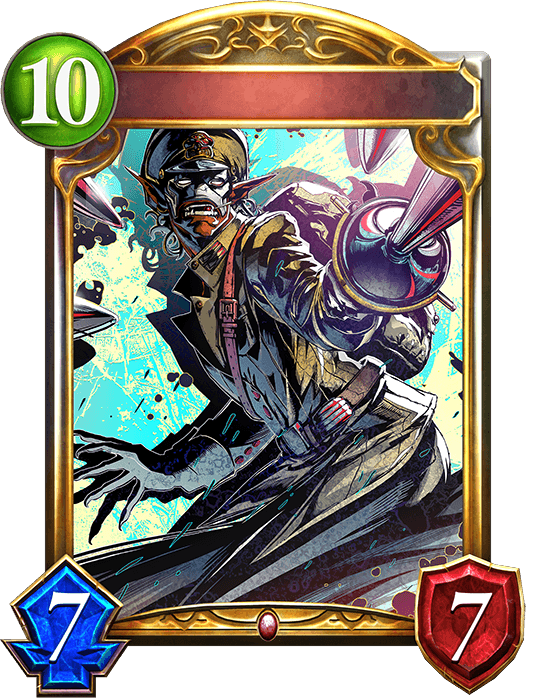 Eccentric Archdemon