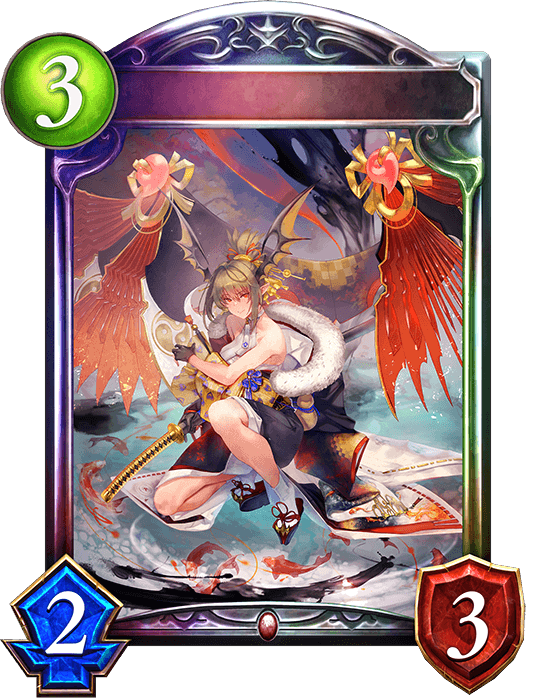 Yuzuki, Bloodlord