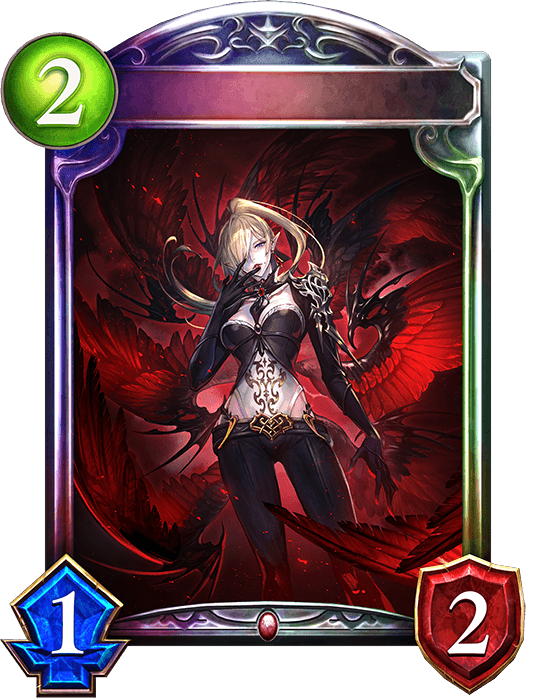Valnareik, Lustful Desire