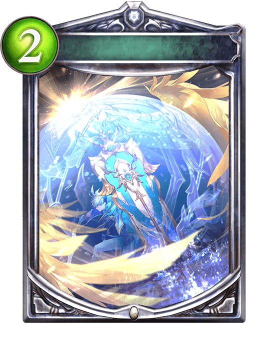 Zeno, Paradoxical Shield