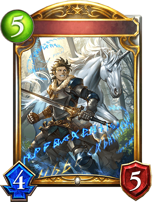Unicorn Warrior