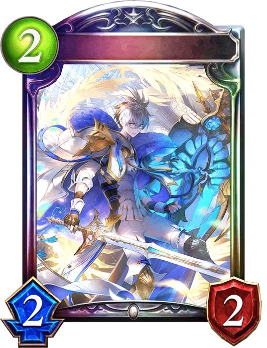 Wilbert, Luminous Paladin