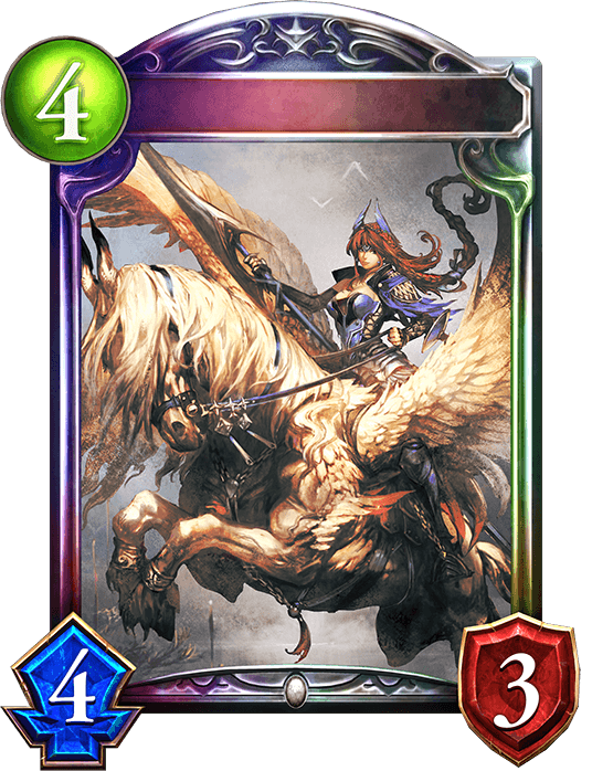 Bellerophon