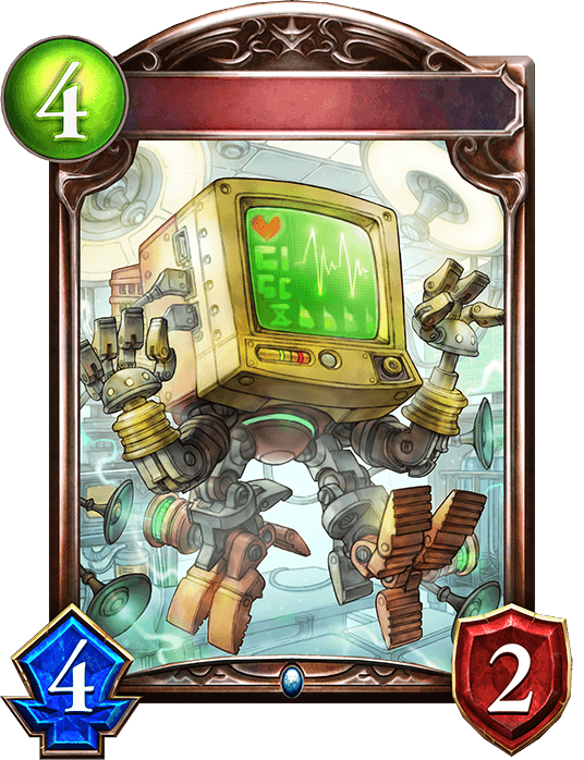 Mechanical Analyzer