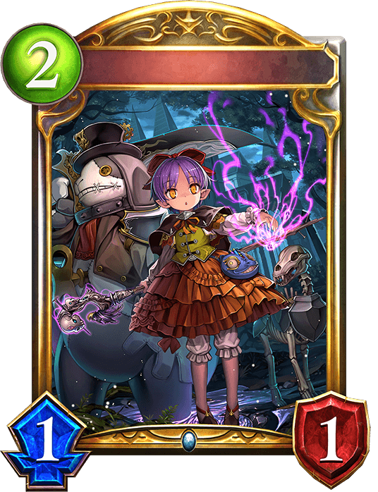 Inauspicious Puppeteer