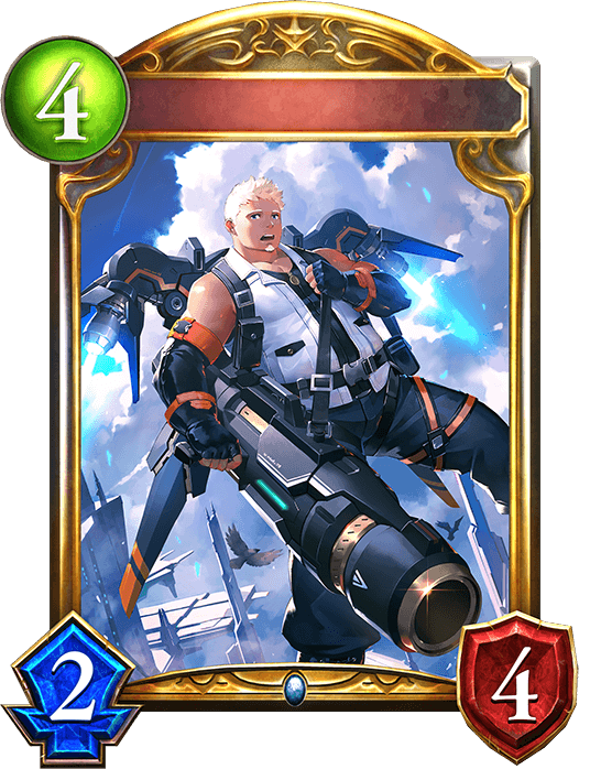 Jetpack Gunner