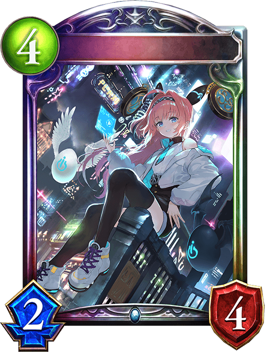 Lishenna, Melodious Destruction