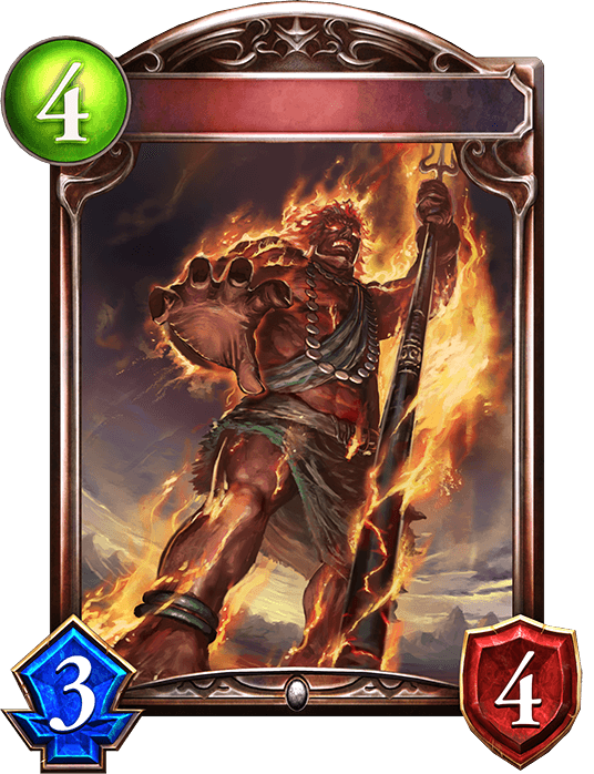 Infernal Titan